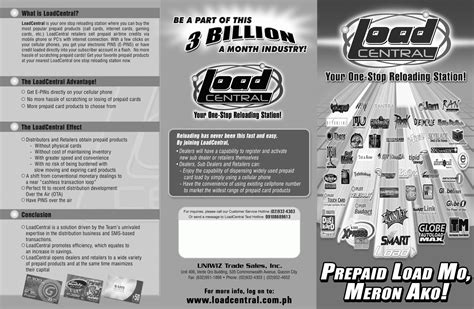 Downloads – LoadCentral.